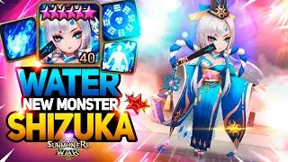 НОВЫЙ МОНСТР СИДЗУКА (ОММЁДЗИ ВОДЫ) - Summoners War