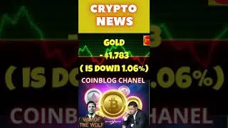 RATES TO EXCHANGE TODAY | CRYPTOCURRENCY NEWS  #SHORTS