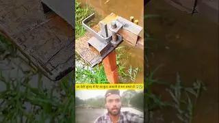 Genius Desi Jugaad Gate Lock 🔧 | Easy DIY Metal Hack That Will Blow Your Mind 😱 #shorts #viral #diy
