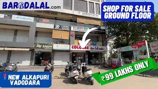 Ground floor shop for sale in vadodara, new alkapuri