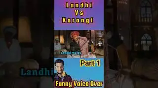 Funny Hindi Urdu voice over #funnyshorts #funnyvoiceover #shorts #viral