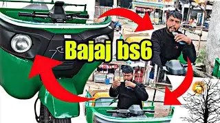 2025 Bajaj RE CNG BS6 | new auto rickshaw 🛺 | waris viral | Hyderabad | #bajajauto #bs6 #vlogs