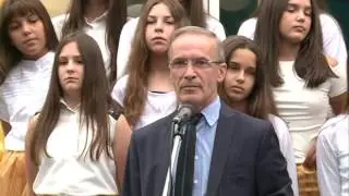 O.Š „Rifat Burdžović Tršo“ svečanom akademijom dočekala buduće prvake