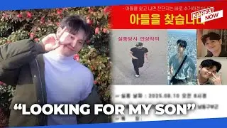 Itaewon crowd crush firefighter found dead after going missing