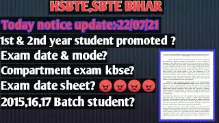 Hsbte exam notice// HSBTE UPDATE// SBTE Bihar Update
