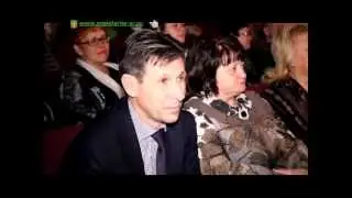 События (02.03.2015)