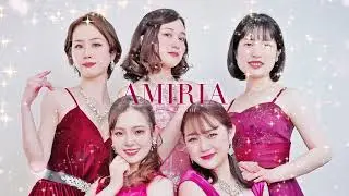 AMIRIA(アミリア) YouTube開始動画：『支えられて』歌/AMIRIA(アミリア) Pf/荒玉創人