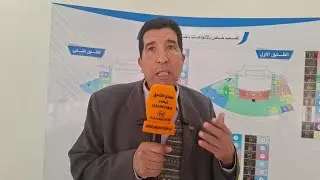 في تصريح خاص لـجريدة صباح الشرق..الدكتور مصطفى الرمضاني،يكشف ارتساماته عقب افتتاح دار الثقافة ببركان