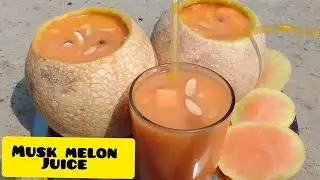 Kharbuje ka juice kaise banate h ll musk melon juice ll juice recipe ll