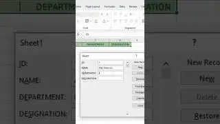 Суперпростая форма для ввода данных в Excel (без VBA) || Автоматический ввод данных в Excel