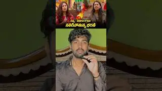 BiggBoss 9 Telugu | Thanuja | Divya | Fight | Star Maa #biggboss9telugu #thanujaputtaswamy #starmaa