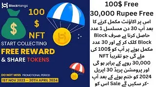 promotion reward 100 dollar NFT free BlockHang earn money app 💰 💰 dollar free 🤑link in description 👇