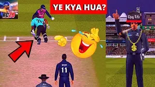 REAL CRICKET FUNNY MOMENTS | Terrible Umpiring | Meme Compilation Of RC20