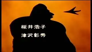 Ultraman (1966) intro English Ver. (EXTENDED)