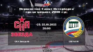ХК 