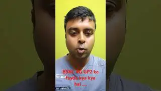 BSNL 4G GP2 ke fayde kya kya hai .... #technicaldibakar 👌