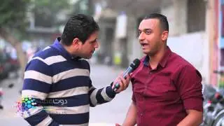 دوت مصر| 