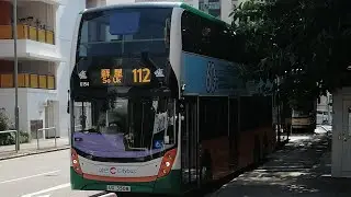 HongKongBus(CTB)Alexander Dennis Enviro500EV(ZF Ecolife 6AP1700B)CTB(6154 UX3508)@112蘇屋➡️北角(百福道)