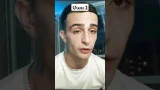 Թրեյդինգի Տեսակները 💸