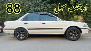 Toyota Car For Sale | Toyota Corolla 88 Model For Sale Let's See Review Toyota Car |12 October