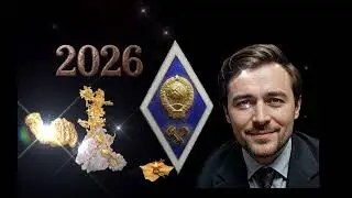 Золото Урала. Премьера! Второй вариант. (2026).