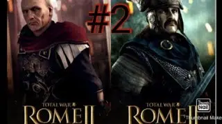 ROME :TOTAL WAR на андроид прохождение за Галлов #2 подготовка к войне