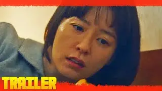 Sleep (2023) Tr&aacute;iler Oficial Subtitulado
