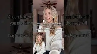 AI ofm is the newest gold mine