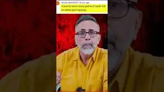 Dr Syed Rizwan Ahmed reply to @viqaruddin8025 . #bharatmatakijai #rizwanahmed #reply #savage #epic