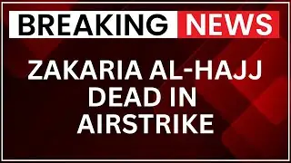 Lebanon Terrorist Killed: IDF Confirms Killing Of Senior Hezbollah Terrorist Zakaria Yahya Al-Hajj