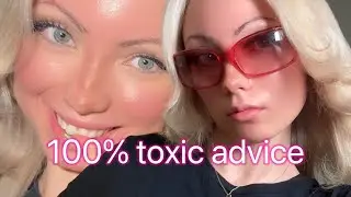 как заново открыть себя **слегка ненормальный совет**