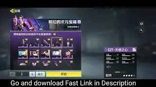 Season 2 Global Codm test server is out | Hurry up Fast download | Ios and andriod Both