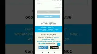 How to fill online NCC form