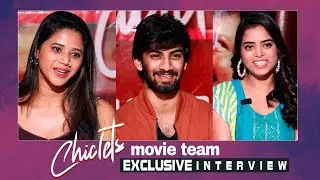 Chiclets Movie Team Exclusive Interview | Sathvik Varma | Amrita Haldar | Manjeera | Mana Stars
