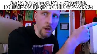 LSSD SEB SLANDER 2026.