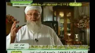 أعلام التصوف: الشيخ ارسلان الدمشقي