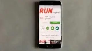 run magazine android