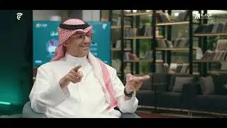 تحديات سوق العمل   هيكلة