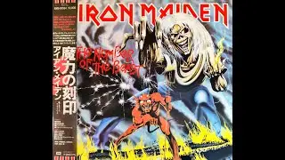 The Number Of The Beast - Iron Maiden (4K) Technics SL-Q3, Denon DL-103R, LB T11 Tube Phono Preamp