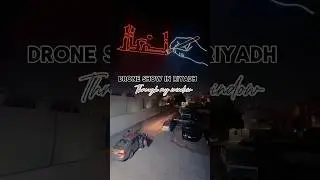 Midnight drone show in Riyadh 🇸🇦🇸🇦 #droneshots #droneshow #saudiarabia #riyadh #riyadhvlogger