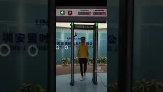 UM600 waterproof walk through metal detector