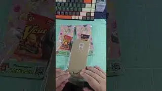 Packaging Personalized Product No. 105