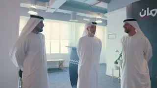 Amaan Information Security Awareness Event | فعالية 