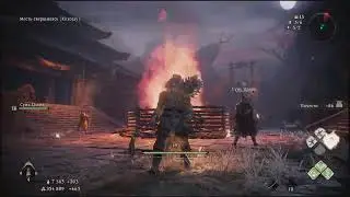 Wo Long: Fallen Dynasty полное прохождение часть 4