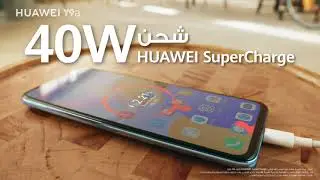 HUAWEI Y9a | Brilliant Camera, Super Charge