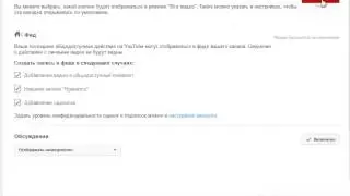 bandicam 2014 01 13 21 00 26 292