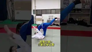 都是大外割，摔起來卻不一樣？一個動作要摔好，真的有很多細節可以講，簡單來說，摔的越來越輕鬆越來越省力，方向就是對的。😂#日安柔道 #柔道 #judo #台灣 #動作教學 #柔道技巧 #觀念