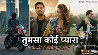 Tumsa Koi Pyaara - (Lofi Mix/Cover/Original) | Zest Music | 90s Hit Reimagined