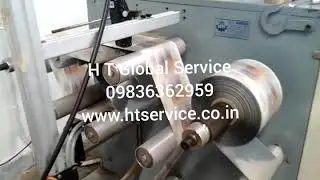 RE WINDER MACHINE PRICE | H T GLOBAL SERVICE | BEST REWINDER MACHINE | EDGE GUIDE  RE WINDER MACHINE