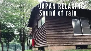 Japanese cottages and the sound of rain - Relaxing Nature Sounds - REALTIME - NO LOOP